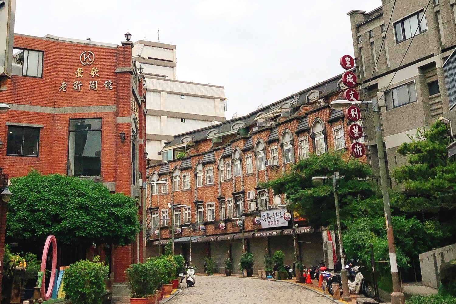 Tour schedule:Morning Tour 03