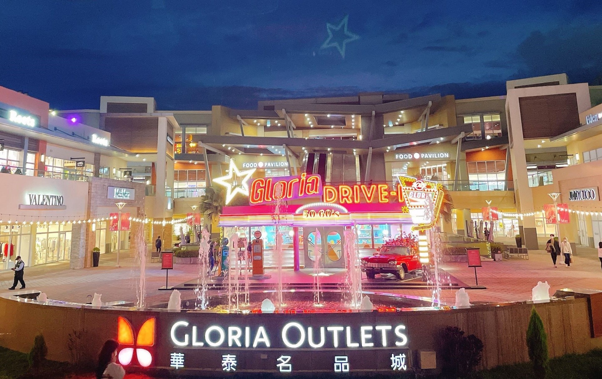 Tour schedule:Morning Tour 04