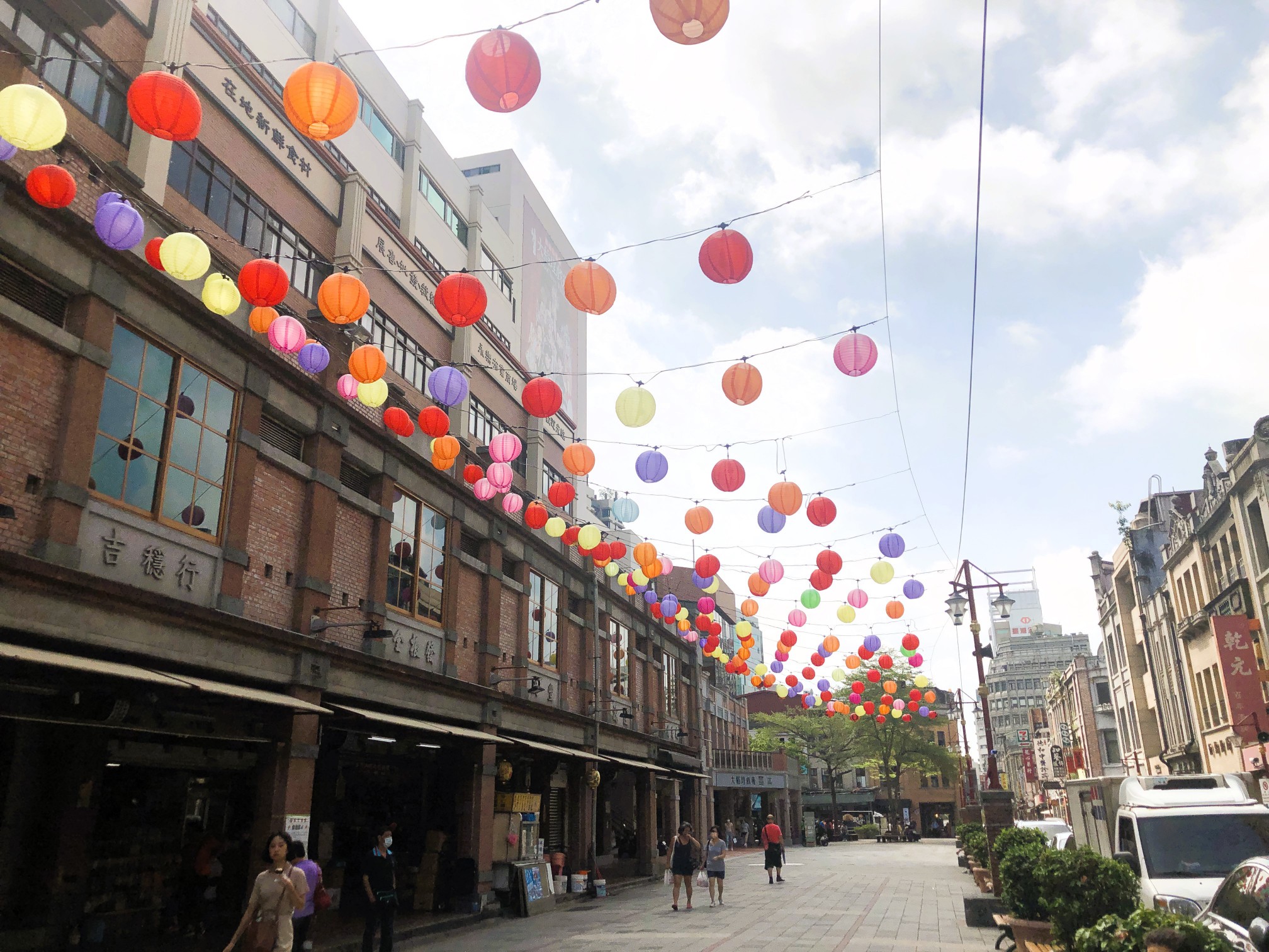 Tour schedule:Afternoon Tour 01