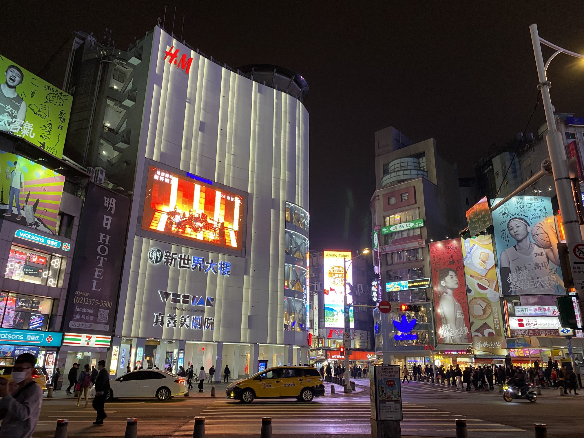 Tour schedule:Afternoon Tour 04