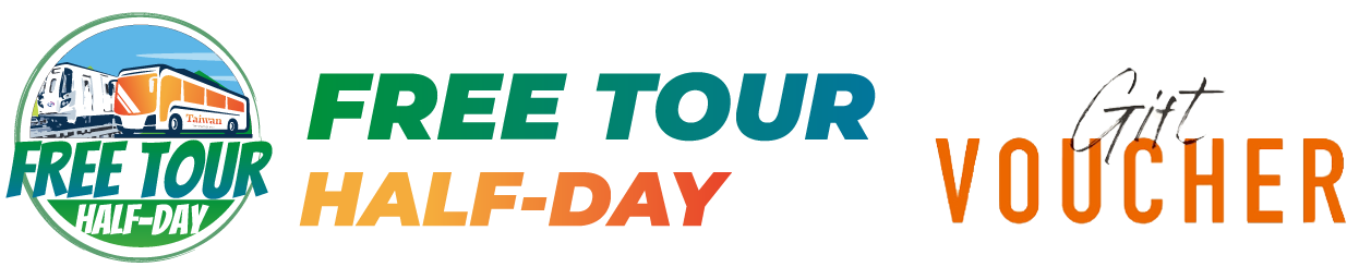 Taiwan Free half-day tour Logo