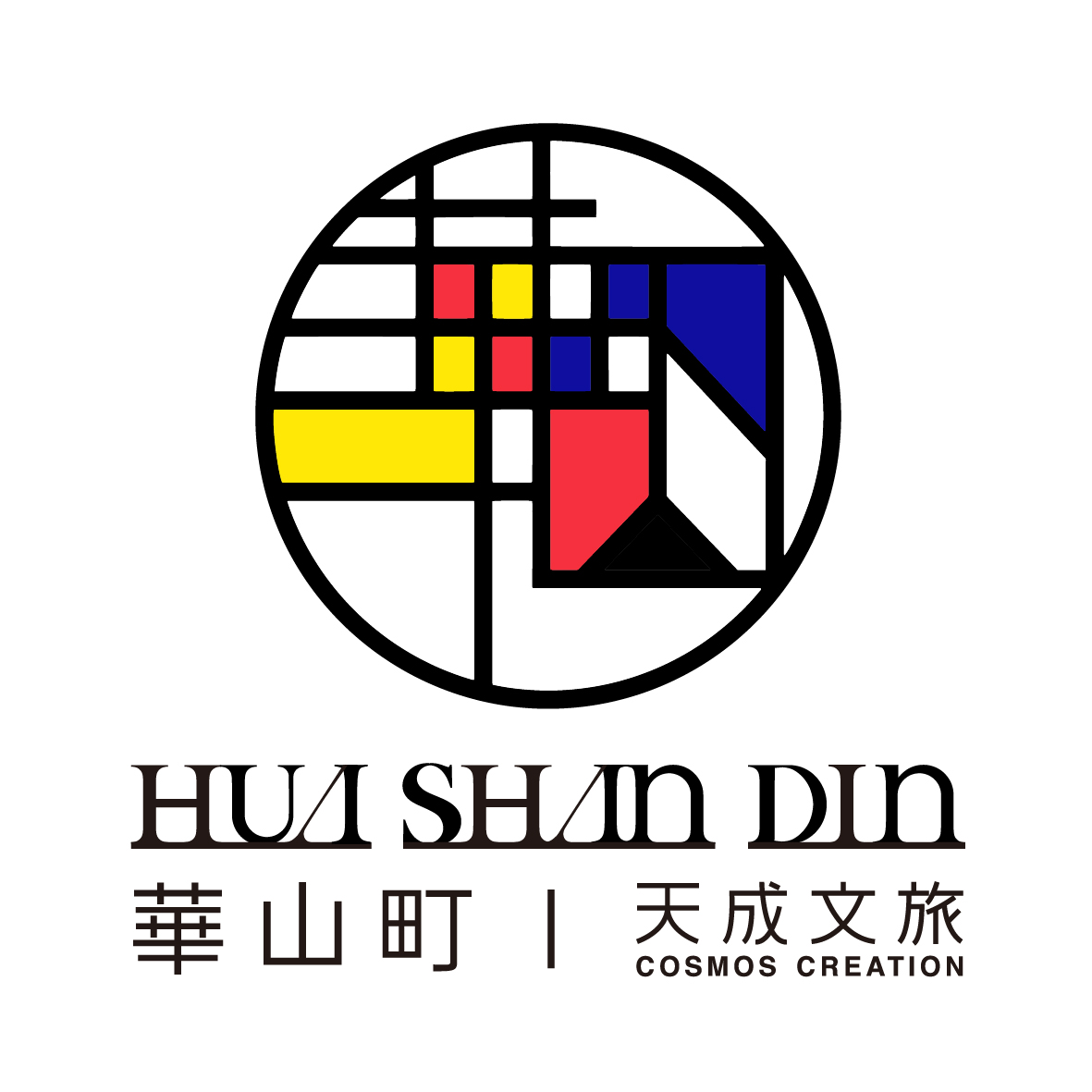 Hua Shan Din by Cosmos Creation