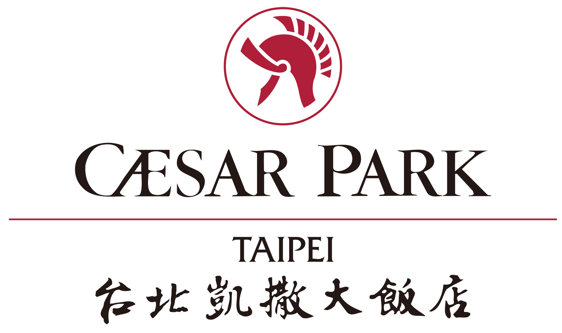 Caesar Park Hotel Taipei