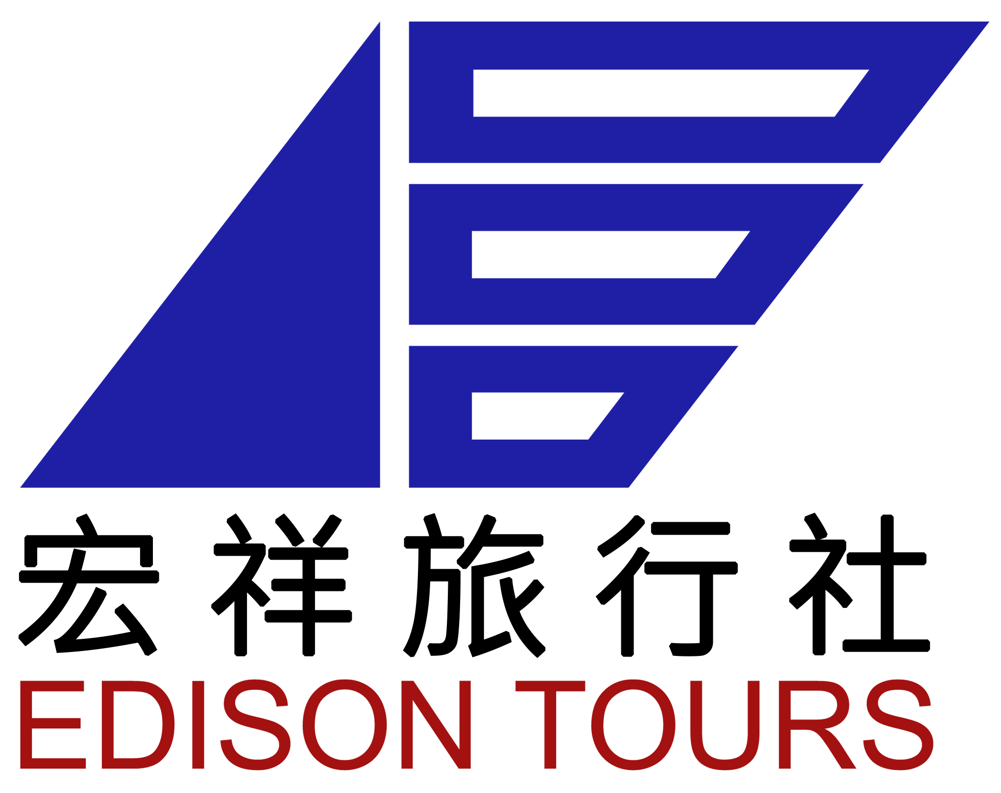 Edison Travel Service