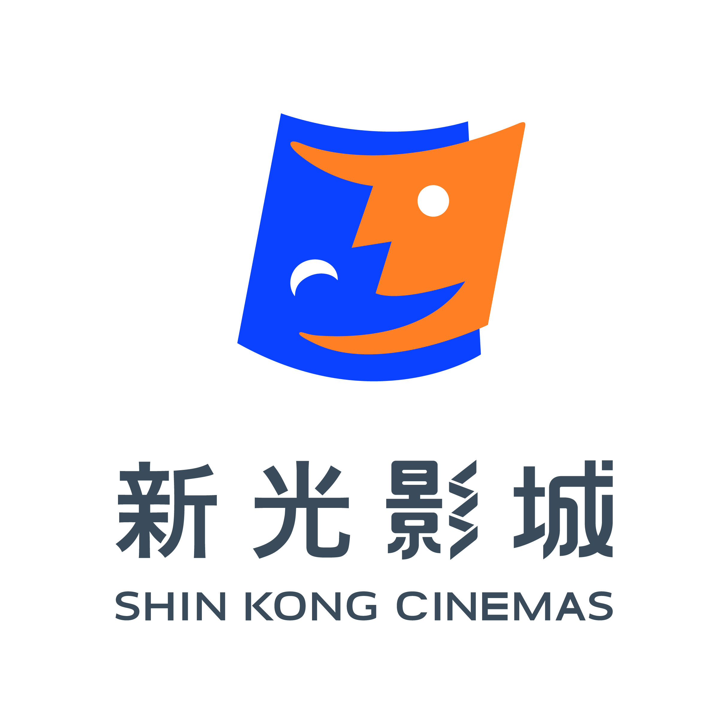 Taoyuan Shin Kong Cinemas