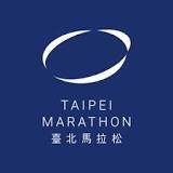 Itinerary change: Taipei Marathon taking place on December 15th