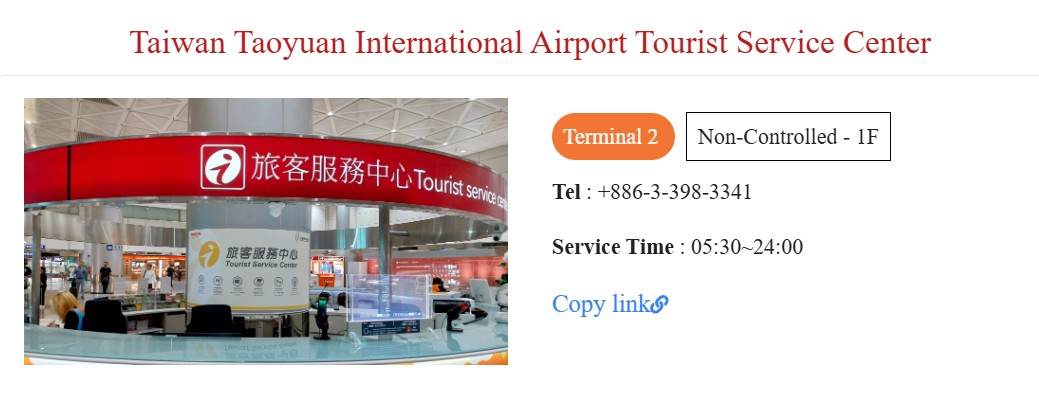 Instructions for Collecting the Transit Travel Voucher 02